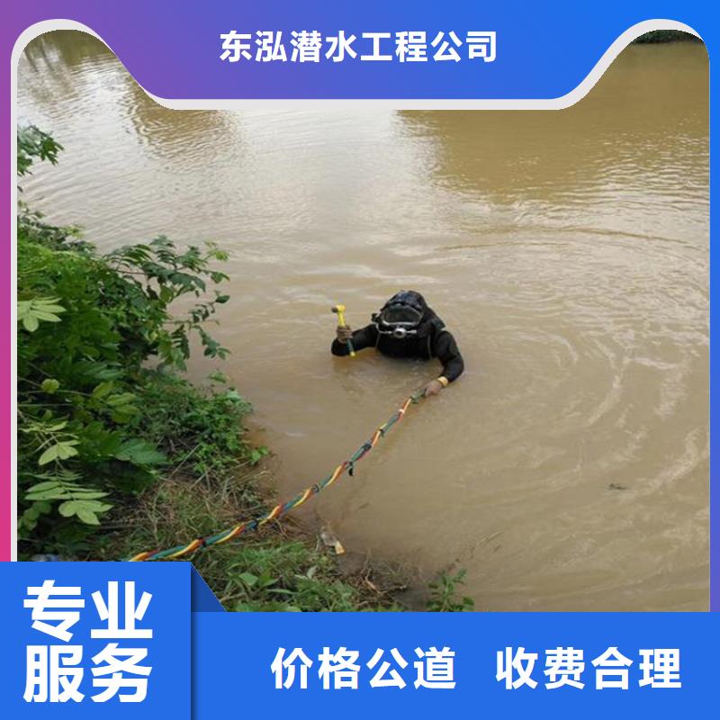 水上浮吊船實(shí)力團(tuán)隊(duì)
