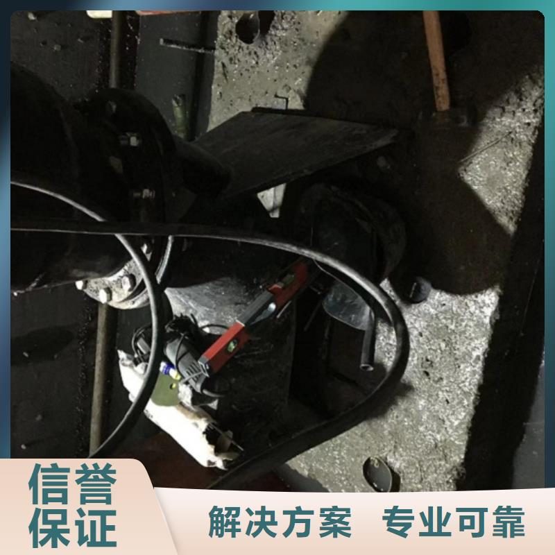 潛水員管道口有水封堵拆除供應商