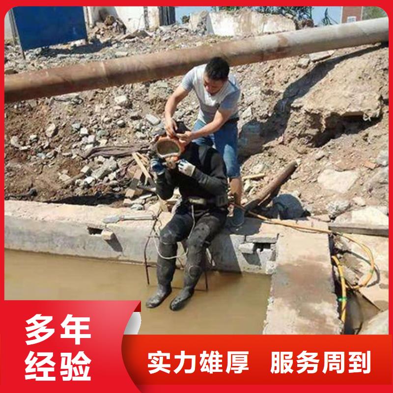 水上浮吊船-水池管道疏通欢迎询价