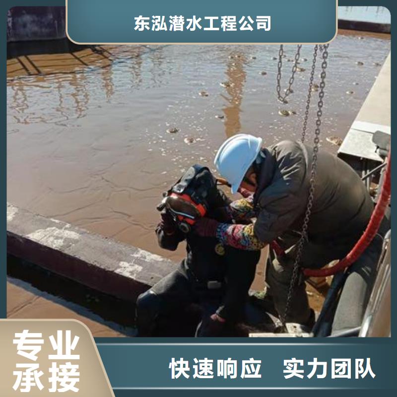 潛水員水下檢測質量靠得住