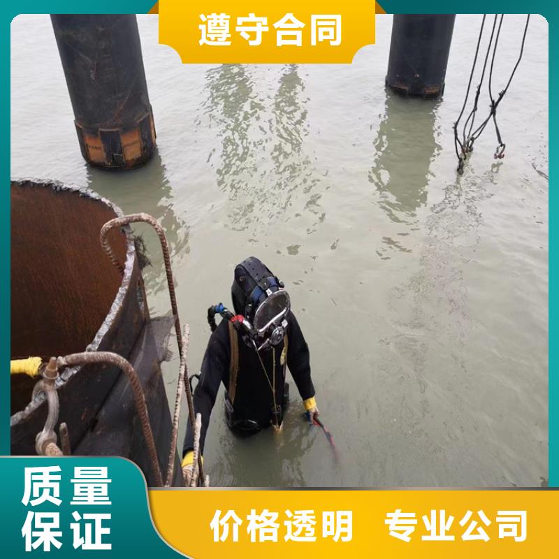 卖潜水员管道水中封堵头的当地厂家