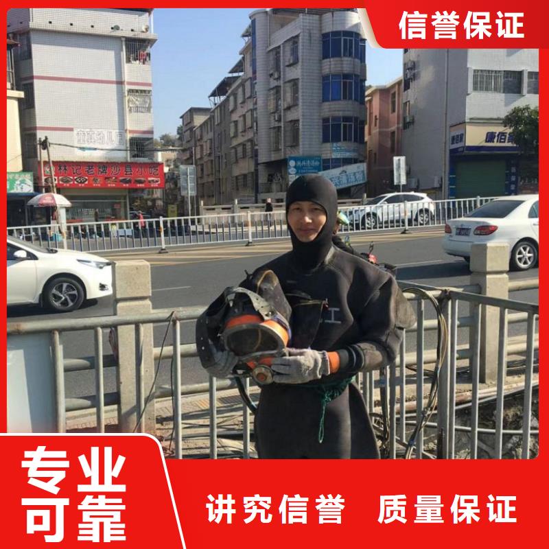水上浮吊船防水堵漏技術比較好