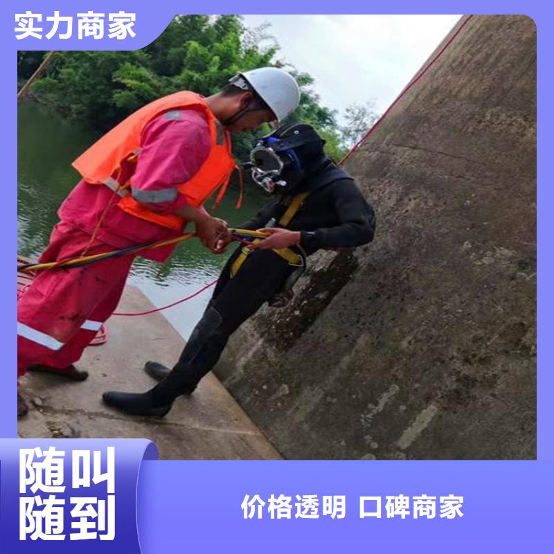 水上浮吊船,水下救援機(jī)器人服務(wù)周到