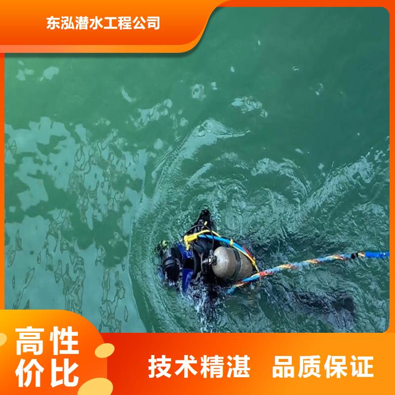 水上浮吊船水下探摸工程實(shí)力商家