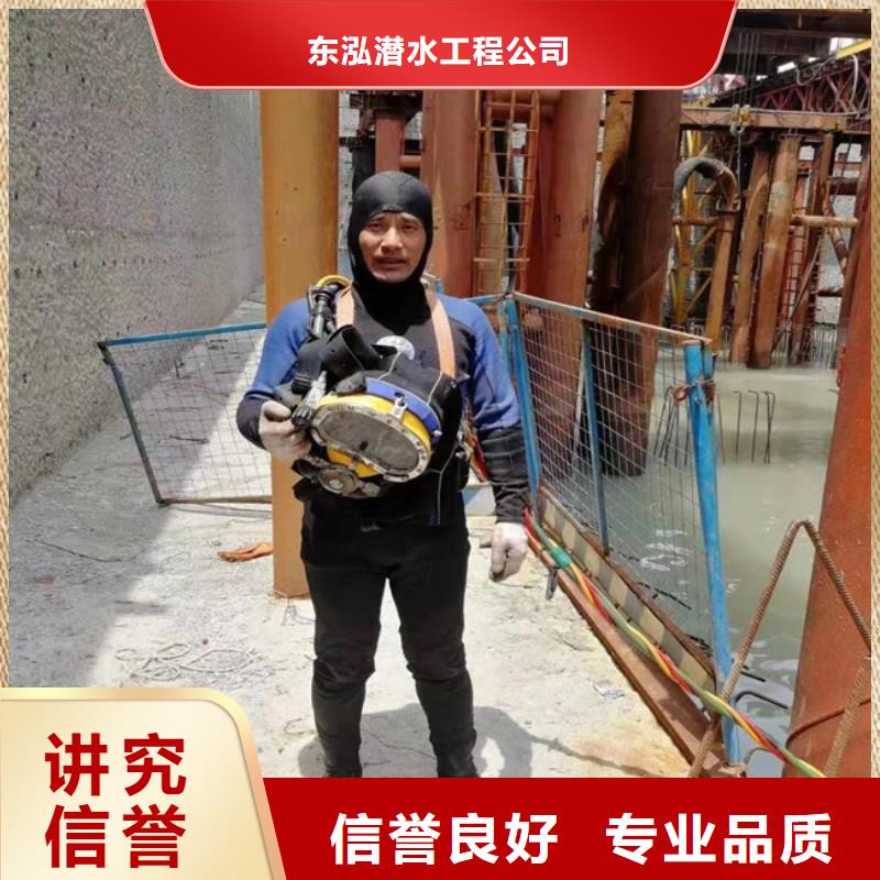 水上浮吊船【污水管道水下封堵】技術比較好