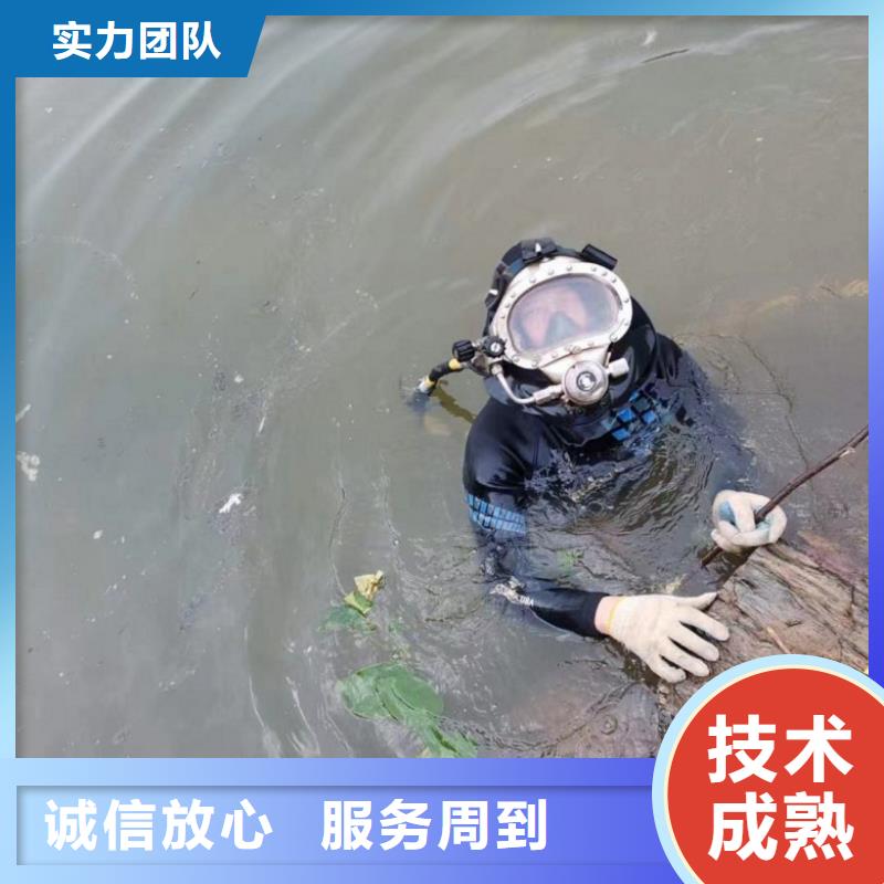 水上浮吊船潜水堵漏靠谱商家