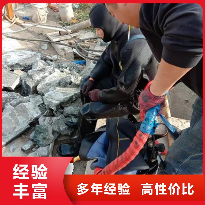 水上浮吊船水下工程隊伍行業口碑好