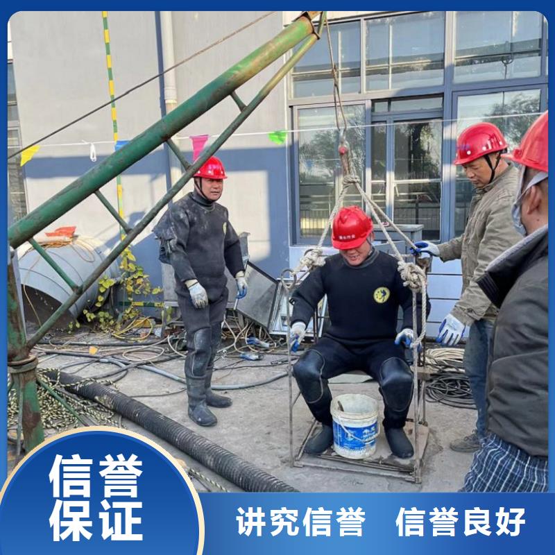 【水上浮吊船】_潛水作業施工歡迎詢價