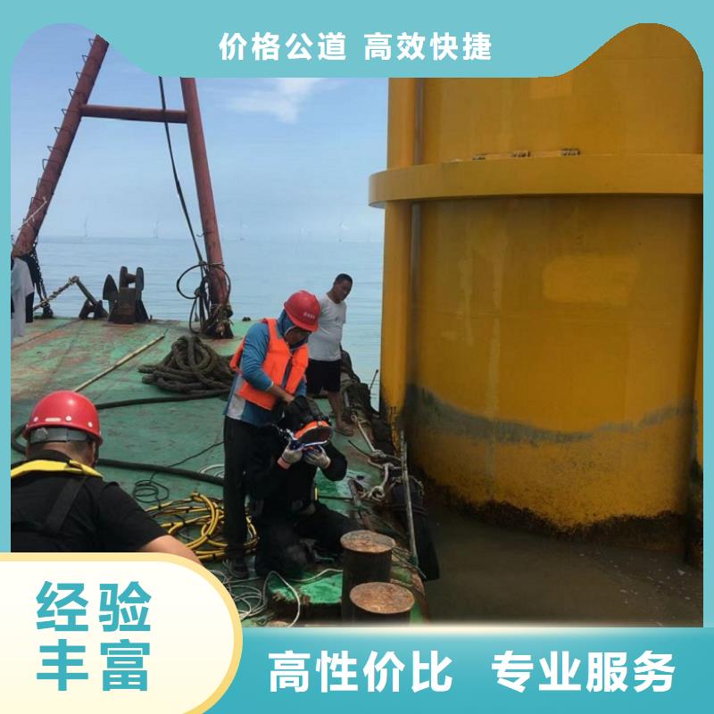 水上浮吊船本地潛水搜索團(tuán)隊(duì)品質(zhì)優(yōu)