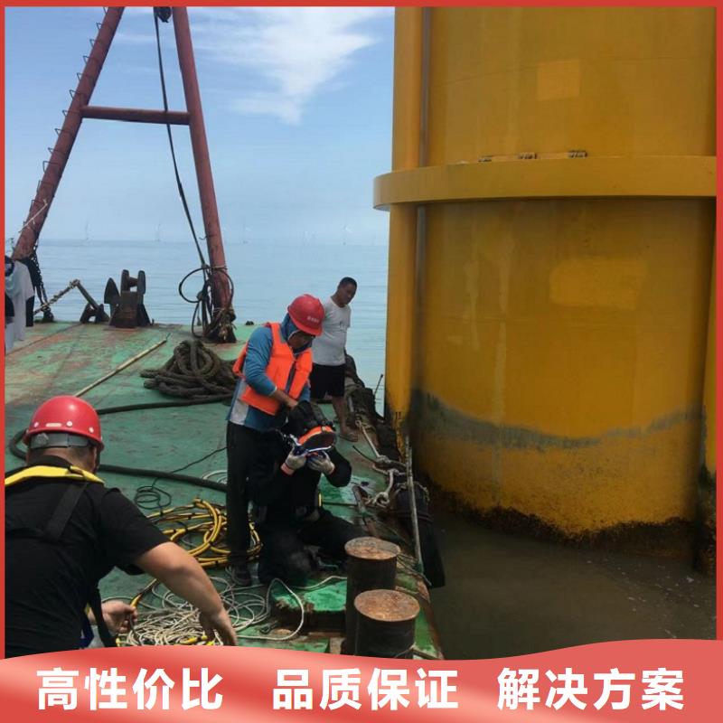 水上浮吊船潜水打捞团队好评度高