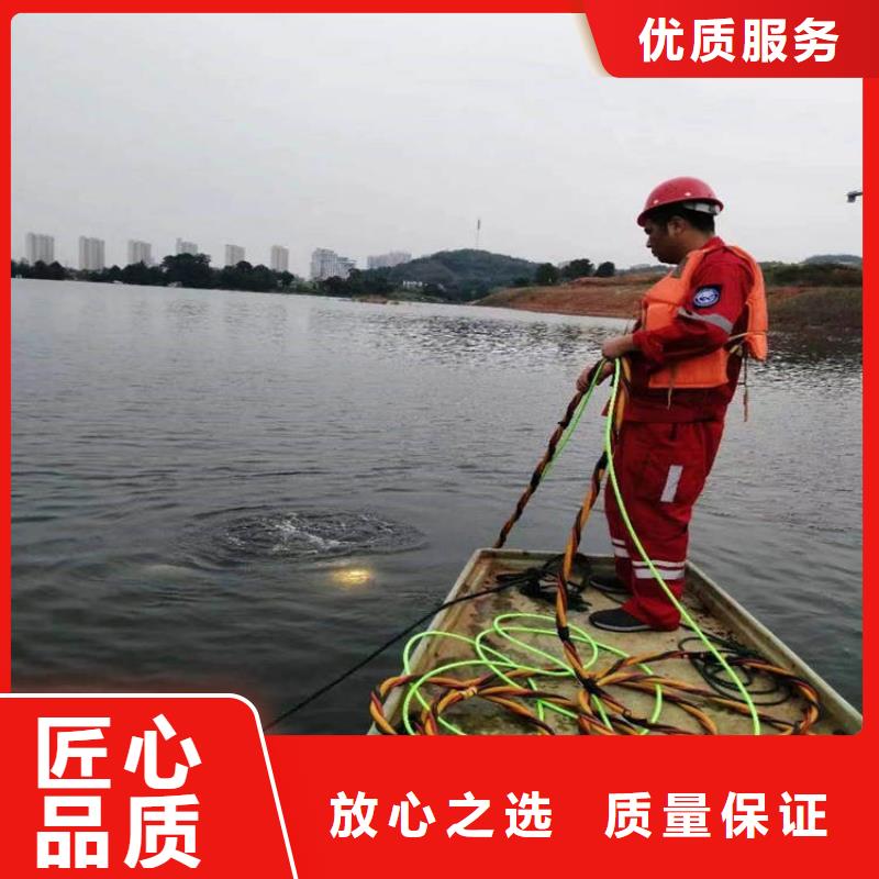 【水上浮吊船水下拆除工程信譽良好】