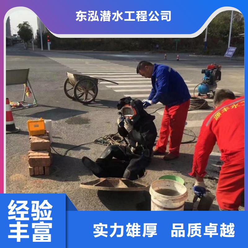 水上浮吊船水下照相服務優質服務