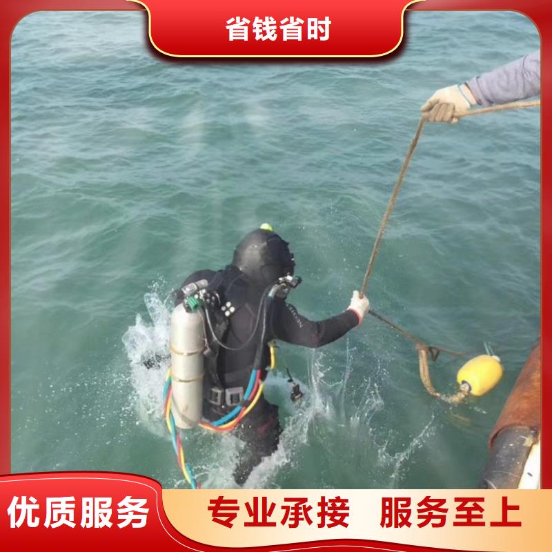 水上浮吊船蛙人救援團(tuán)隊(duì)快捷