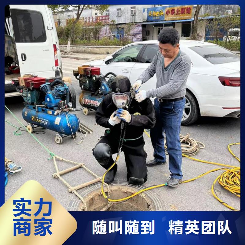 水上浮吊船水下管道安裝