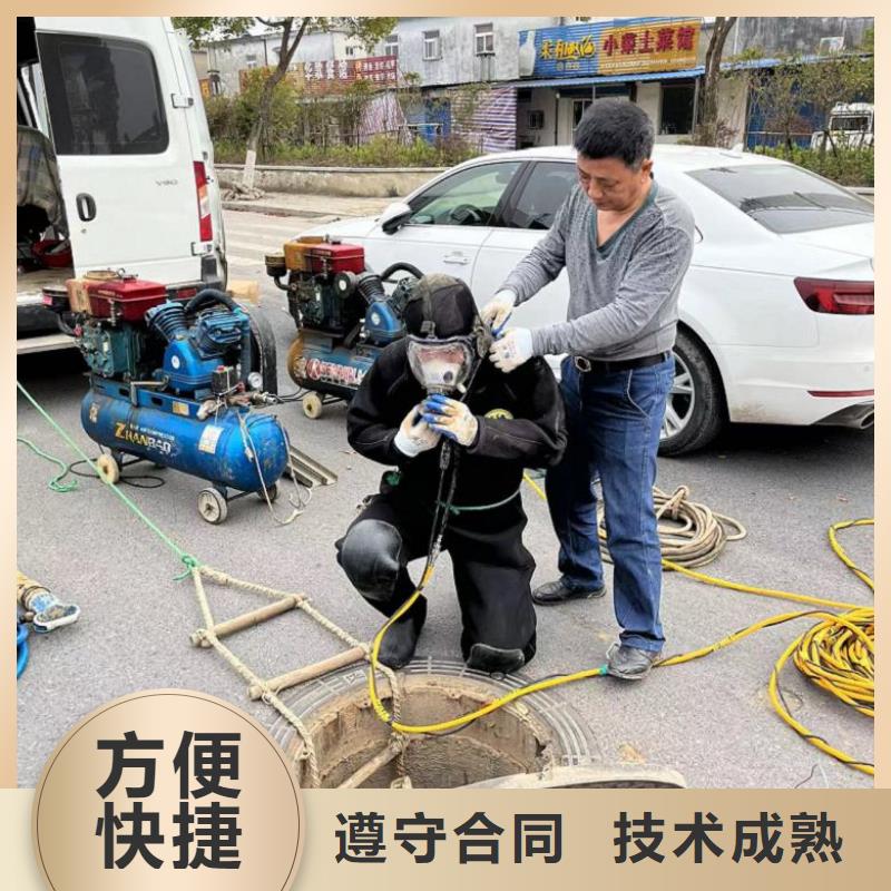 【水上浮吊船_水下拆除工程技術可靠】
