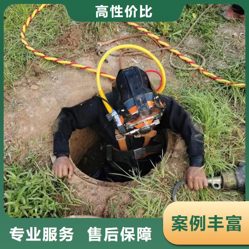 水上浮吊船水下桥墩拆除一对一服务
