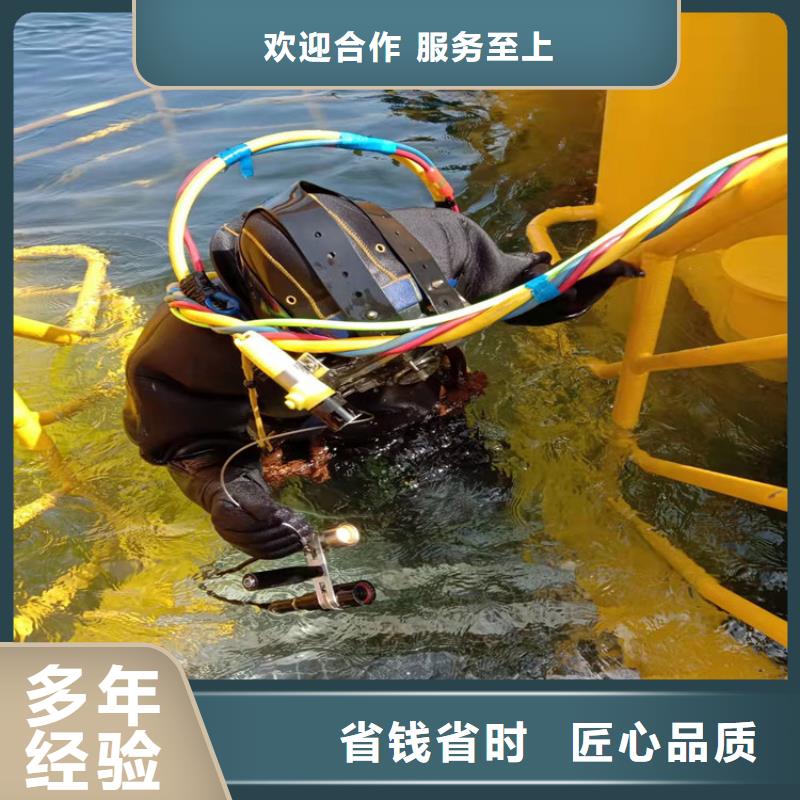 水上浮吊船,水下爆破注重質量