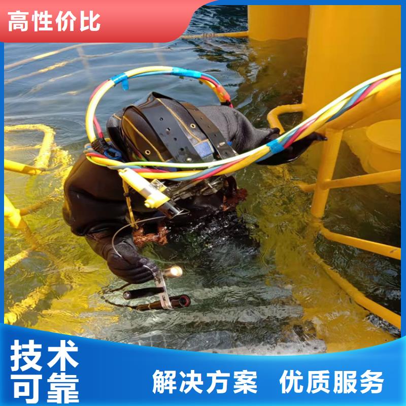 水上浮吊船蛙人救援團(tuán)隊(duì)快捷