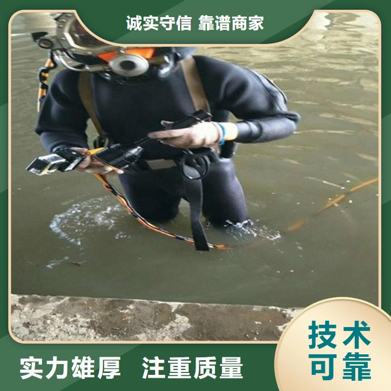水上浮吊船講究信譽