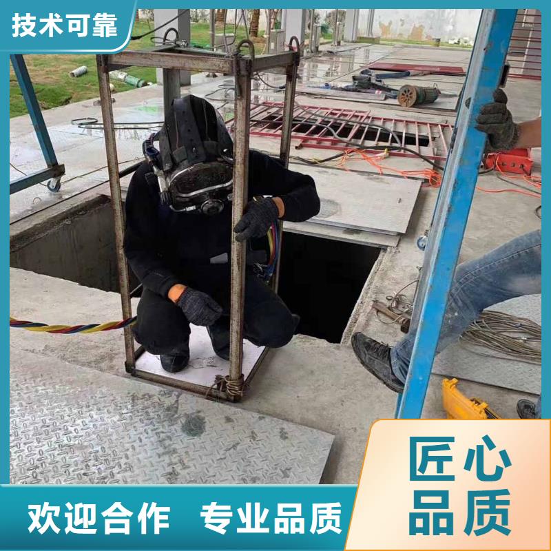 水上浮吊船水下堵漏全市24小时服务