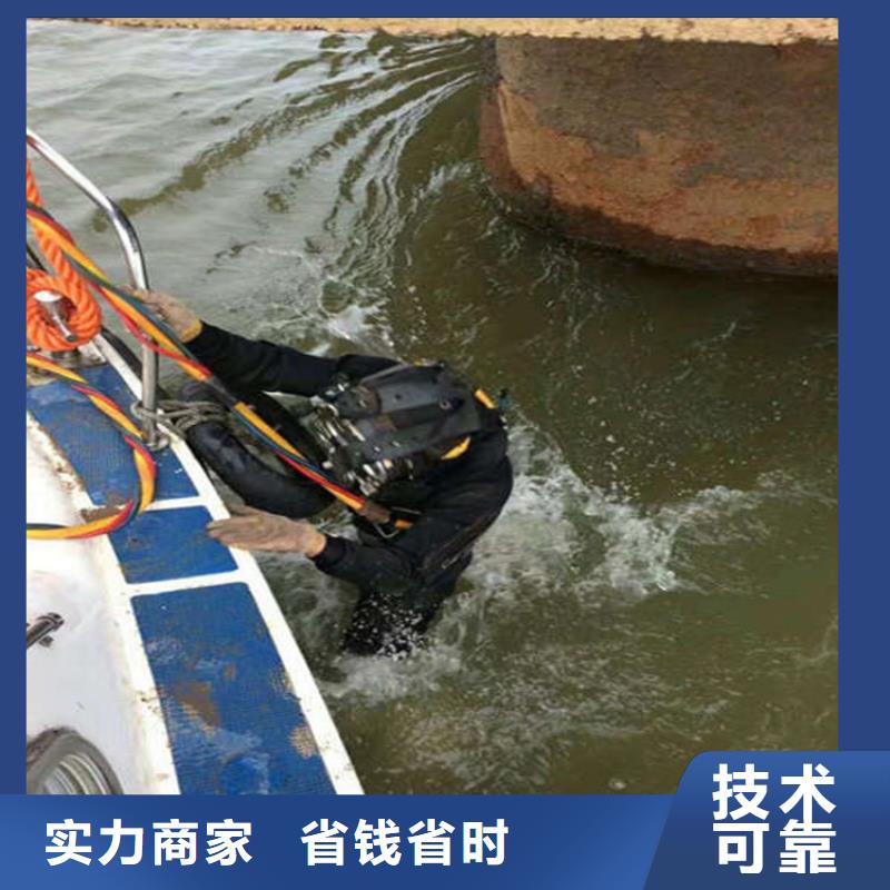 【水上浮吊船-水下摄像服务全市24小时服务】