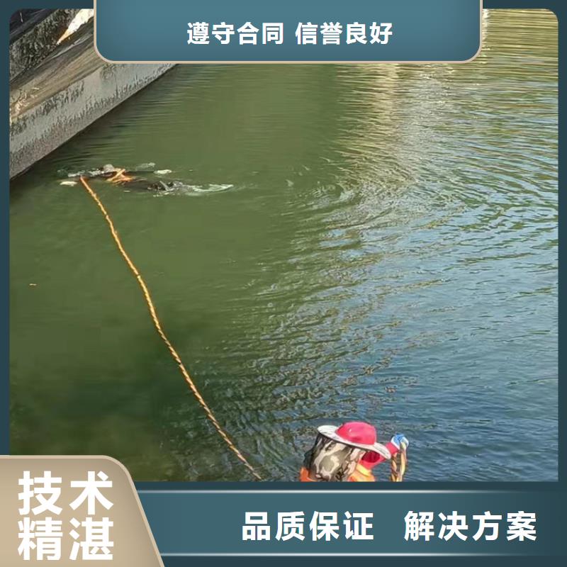 潜水员潜水打捞正规公司