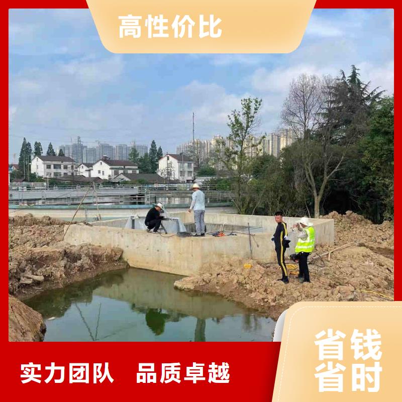 潜水员污水管道潜水封堵公司_量大从优