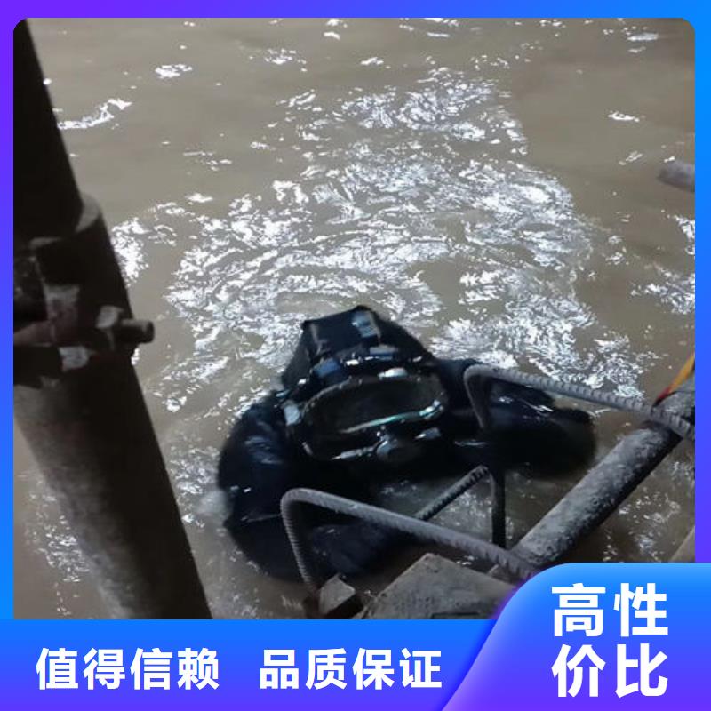 价格公道的水中检测厂家