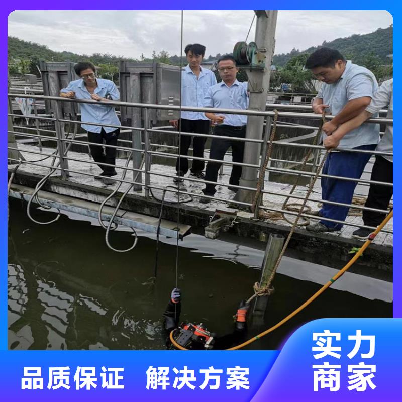 潜水员污水管道潜水封堵公司技术