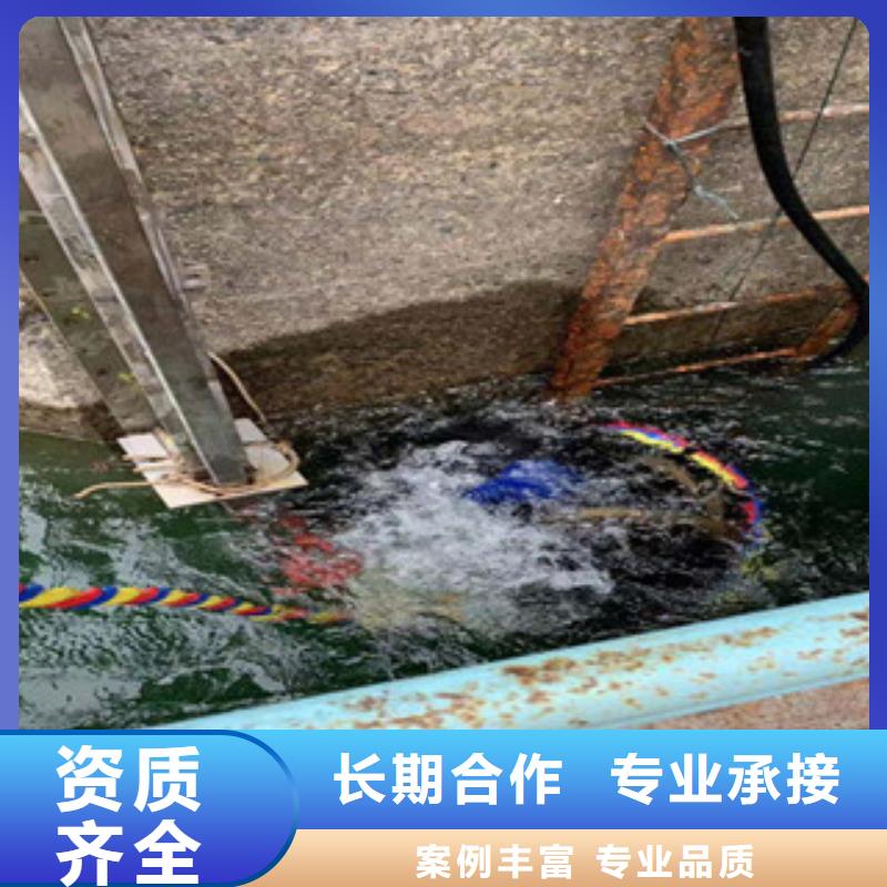 水里面封堵厂家信守承诺