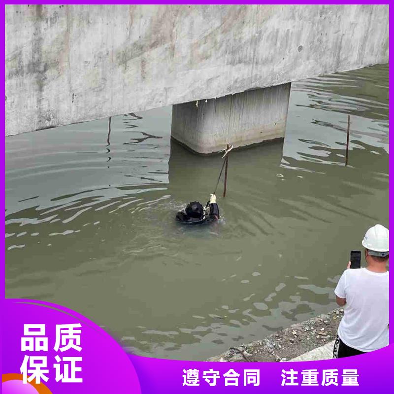 发货及时的污水池蛙人封堵管道公司