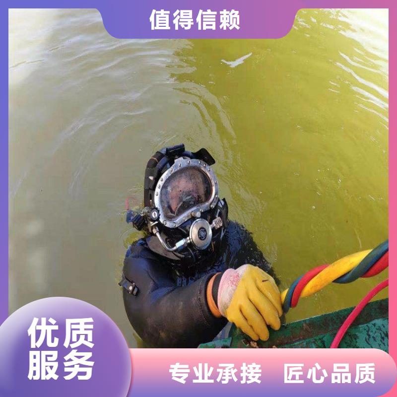 支持定制的污水管道止水生产厂家