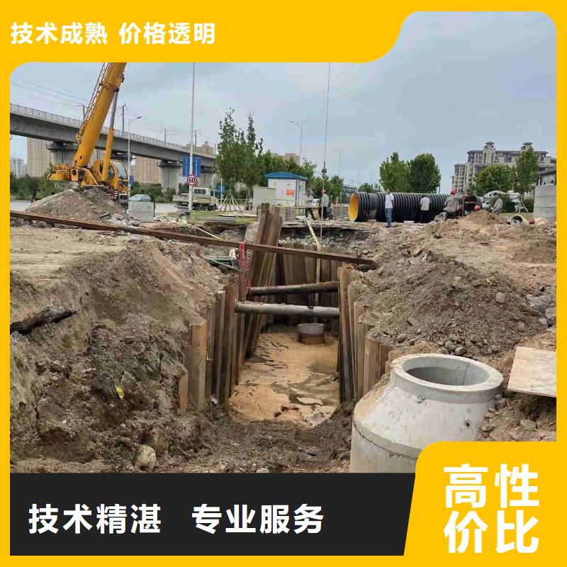 潜水堵漏市场价