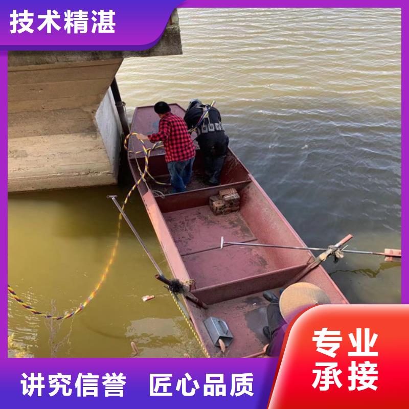 潜水堵漏市场价