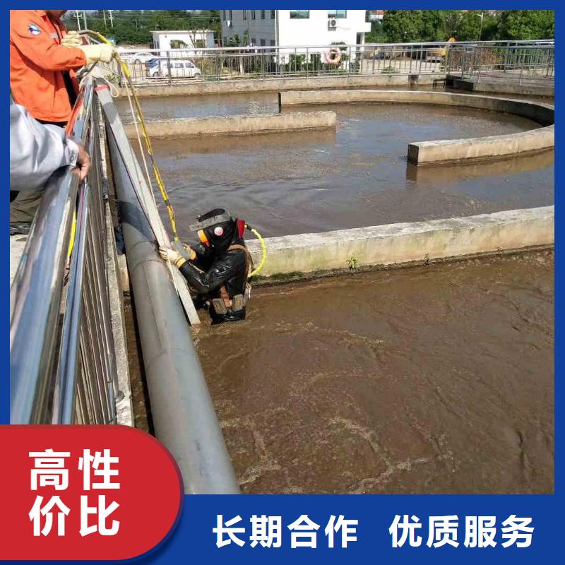 钢管桩水下切割公司厂家【钢管桩水下切割公司吧】