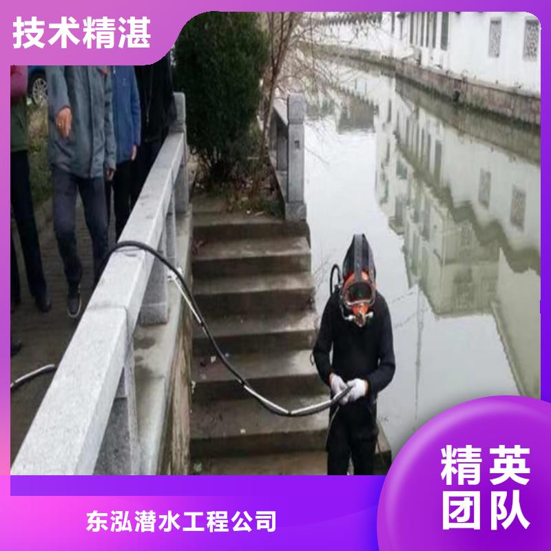 现货供应水库闸门水鬼维修_精选厂家