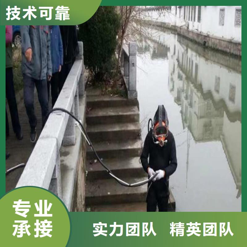 潜水员水下防腐大型生产厂家