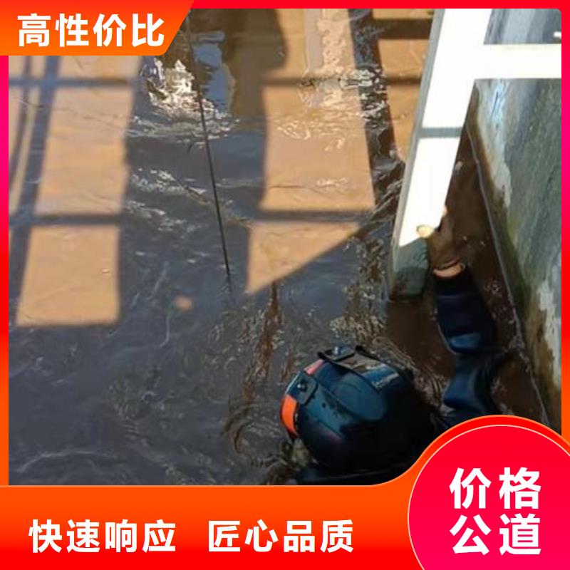 蛙人污水厂更换曝气头新品上市