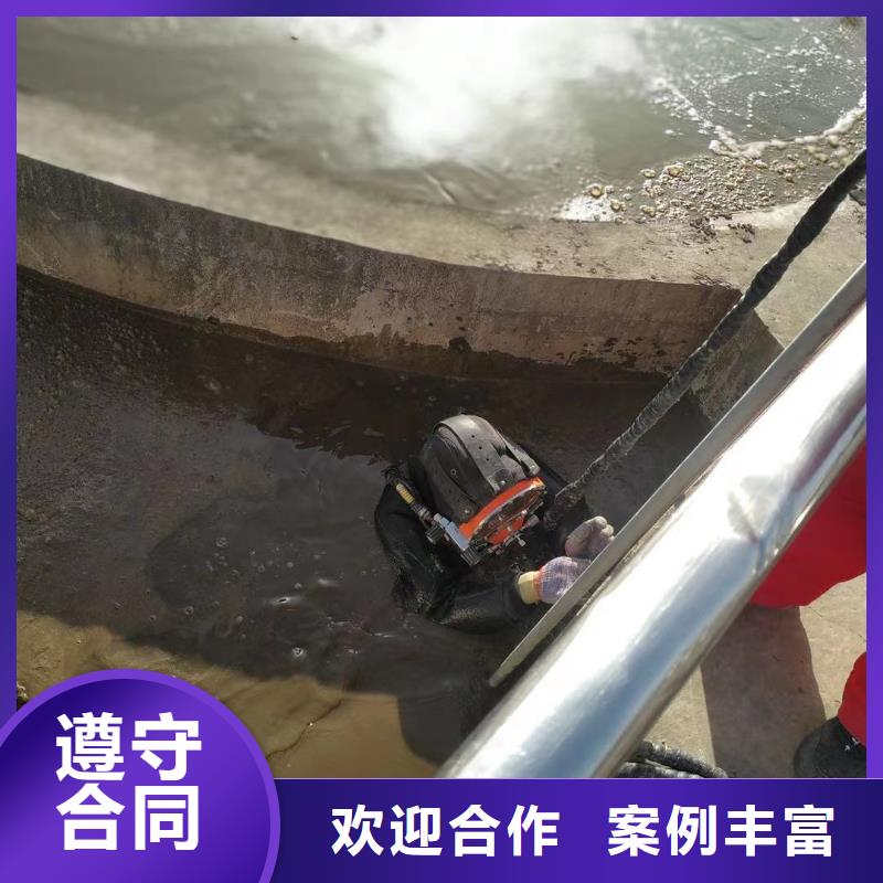 水下混凝土拆除厂家,水下混凝土拆除批发