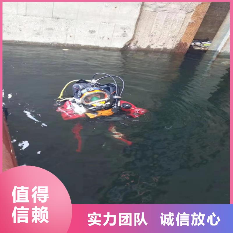 潜水员污水管道水下封堵资讯