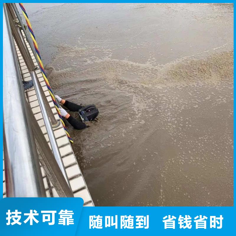 污水管道水下破洞公司热卖中