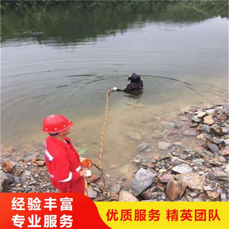 潜水员水下焊接、潜水员水下焊接厂家直销-型号齐全