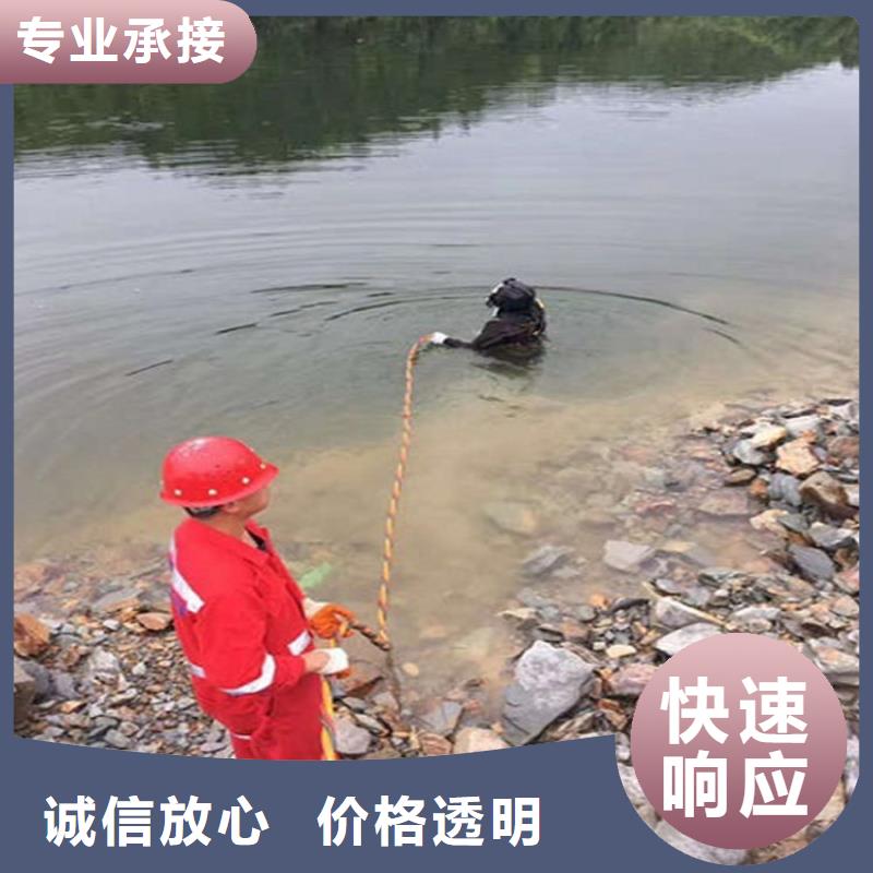 潜水员水下混凝土检测厂家质量有保障