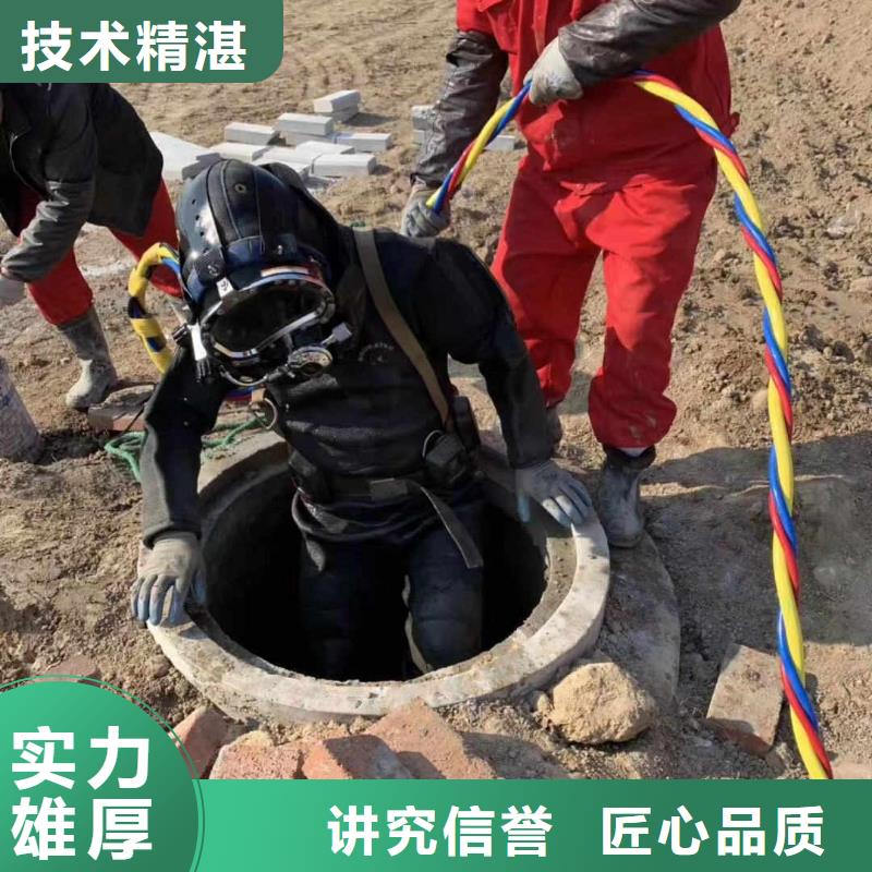 潜水员水里面清淤型号汇总