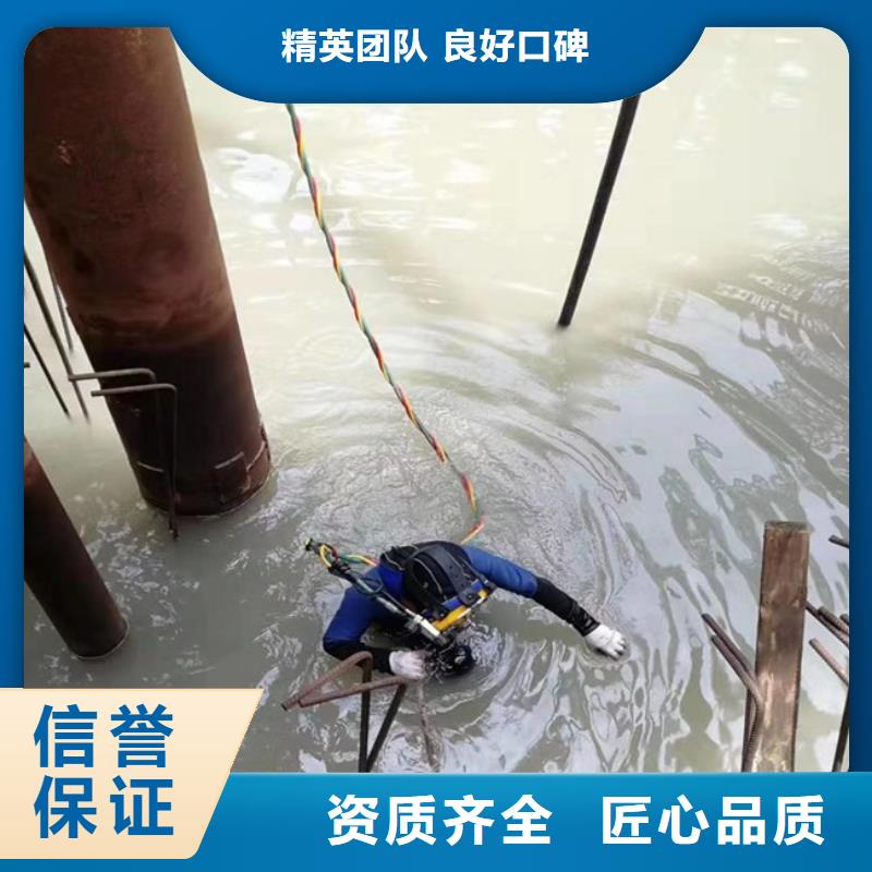 水下混凝土检测低价保真