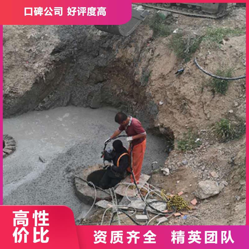 支持定制的污水管道止水生产厂家