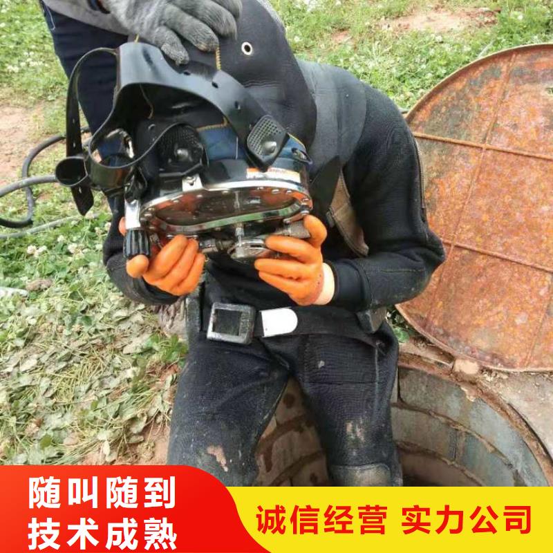 水鬼潜水服务公司水鬼潜水服务公司价格