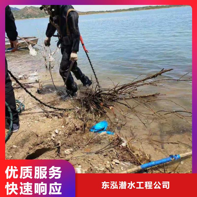 可靠的潜水打捞生产厂家