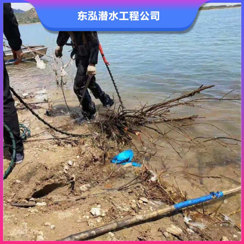 污水中水鬼潜水打捞真货源