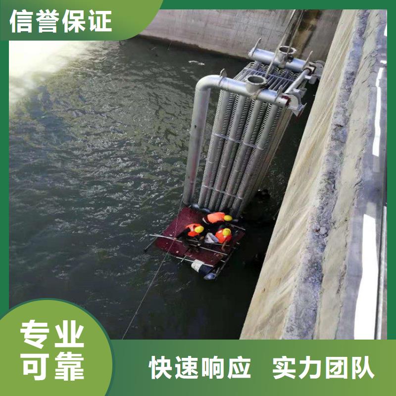 发货及时的污水池蛙人封堵管道公司